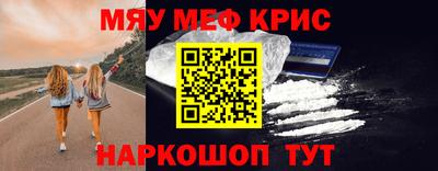 не бодяженный Чебоксары