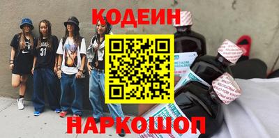 mdpv Чебаркуль