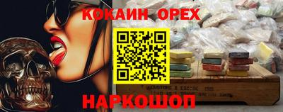 не бодяженный Чебоксары