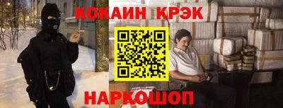 mdpv Чебаркуль