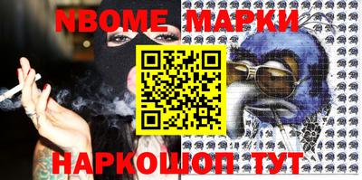 mdpv Чебаркуль