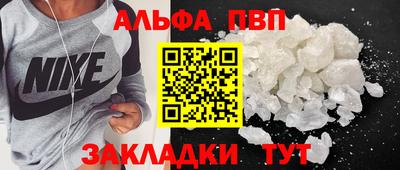 не бодяженный Чебоксары