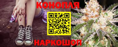 mdpv Чебаркуль