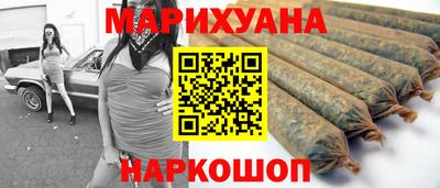 mdpv Чебаркуль