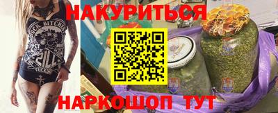 не бодяженный Чебоксары