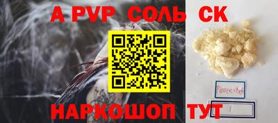 не бодяженный Чебоксары