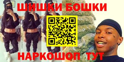 mdpv Чебаркуль