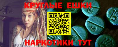 не бодяженный Чебоксары