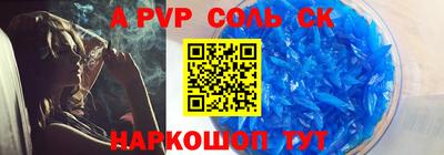 не бодяженный Чебоксары