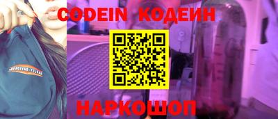 не бодяженный Чебоксары