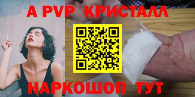 не бодяженный Чебоксары