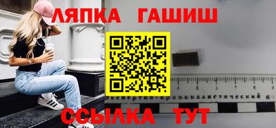 mdpv Чебаркуль