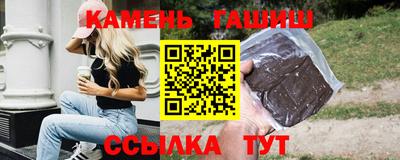 mdpv Чебаркуль