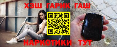 mdpv Чебаркуль