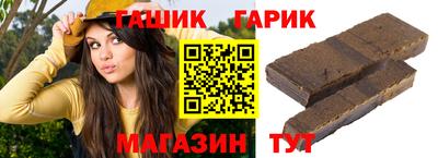 mdpv Чебаркуль