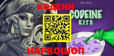 не бодяженный Чебоксары
